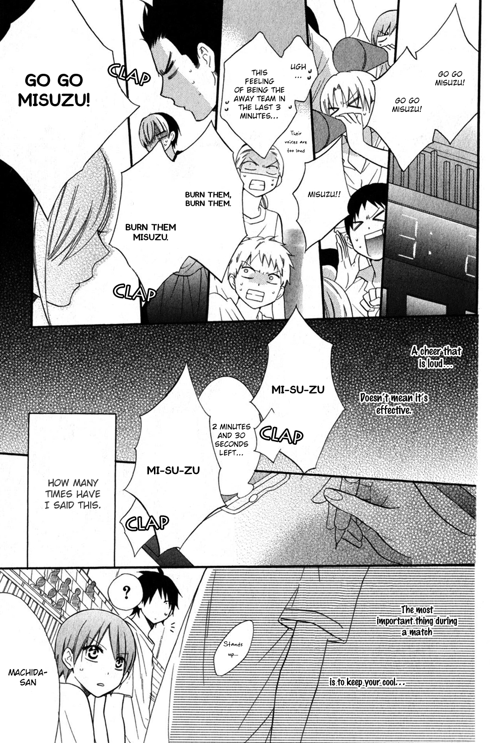 Namaiki Zakari, Chapter 15 image 12